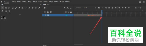 Animate如何删除音频文件片段