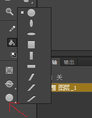 Animate画笔怎么绘制带压感的笔刷效果?