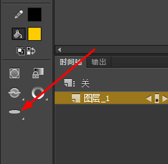 Animate画笔怎么绘制带压感的笔刷效果?