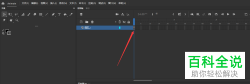 Animate如何删除音频文件片段