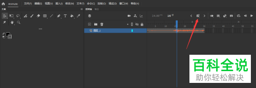 Animate如何删除音频文件片段