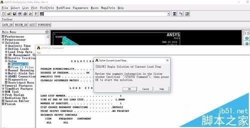 ansys怎么计算施加载荷并且求解?