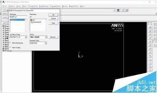ansys有限元怎么导入solidworks绘制好的模型?