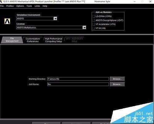 ansys有限元怎么导入solidworks绘制好的模型?