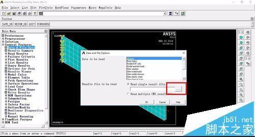 ansys怎么计算施加载荷并且求解?
