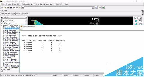 ansys怎么计算施加载荷并且求解?