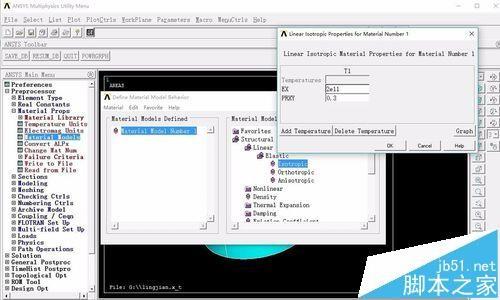 ansys有限元怎么导入solidworks绘制好的模型?