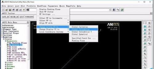Ansys中怎么创建线条?