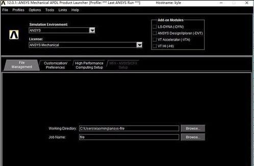 Ansys中怎么创建线条?
