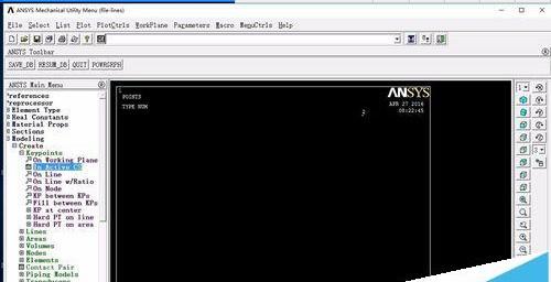 Ansys中怎么创建线条?