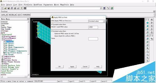 ansys怎么计算施加载荷并且求解?