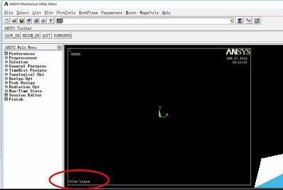Ansys中怎么创建线条?
