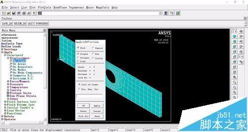 ansys怎么计算施加载荷并且求解?
