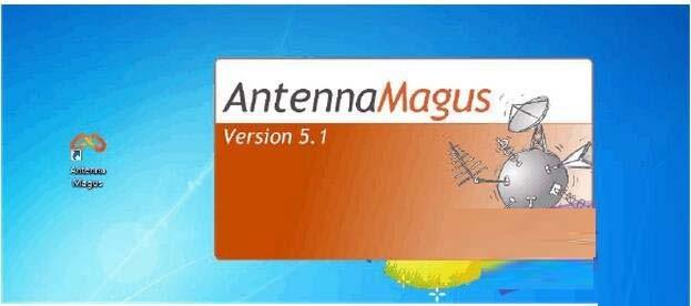 Antenna Magus 2016怎么用?Antenna Magus 2016安装图文教程