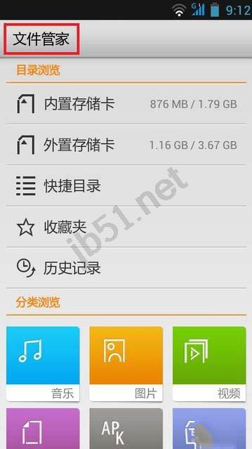 Anyview阅读器app如何添加书籍