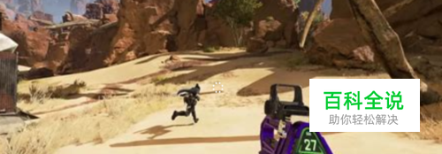 apex设置虚拟内存