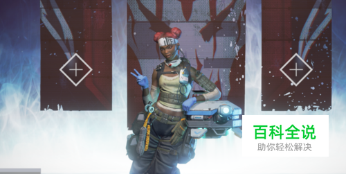 apex游戏画面如何设置