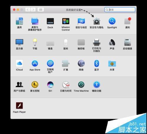 Apple Watch手表怎么解锁苹果Mac电脑?