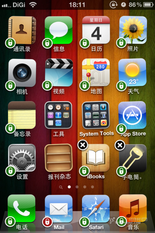 applocker怎么用