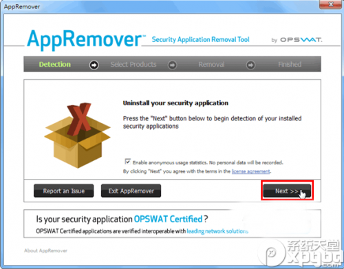 appremover怎么用?