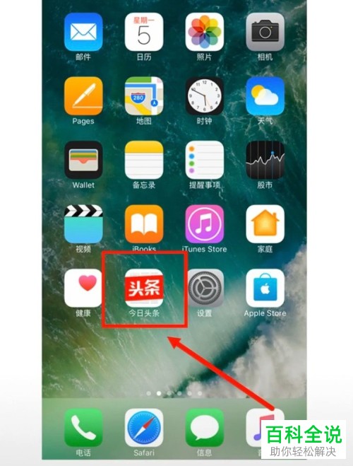 APP左上角的红色提醒数字怎么隐藏？