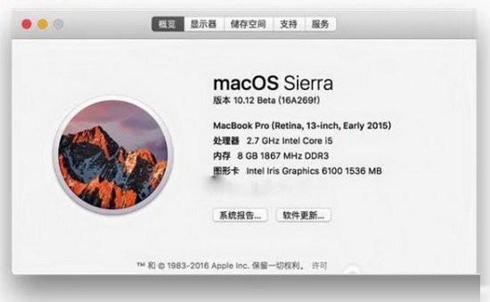apple watch怎么解锁mac apple watch解锁mac图文教程
