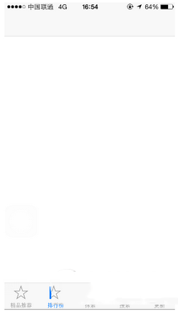 app store怎么清除缓存 app store缓存清理图文教程