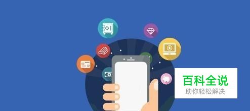 APP开发傻瓜式，教你5分钟自己制作手机APP