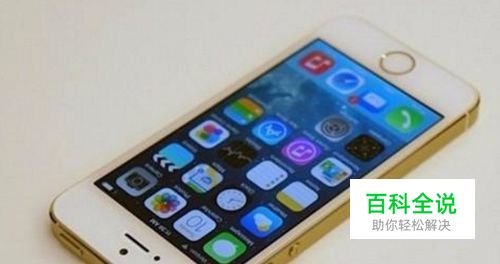 apple app store英文变中文二种方法