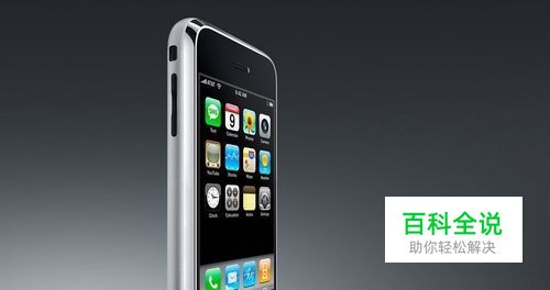 Apple手机存储的照片视频误删怎么找回