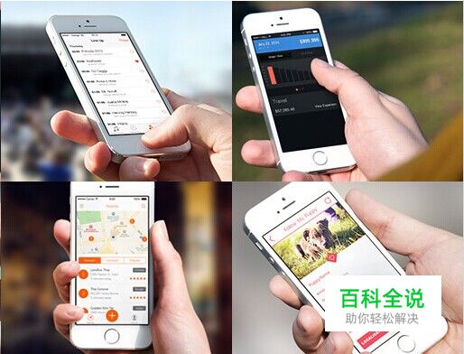 APP设计当中不容忽视的20个小细节