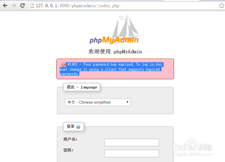 AppServ怎么安装？AppServ 8.6.0 64位图文超详细安装教程(附下载)