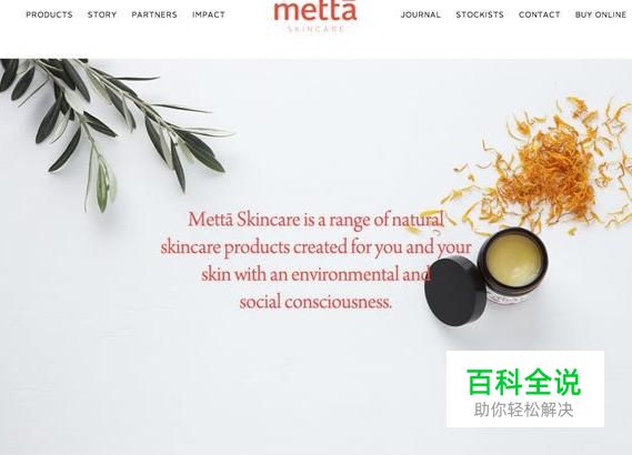 APP设计当中不容忽视的20个小细节