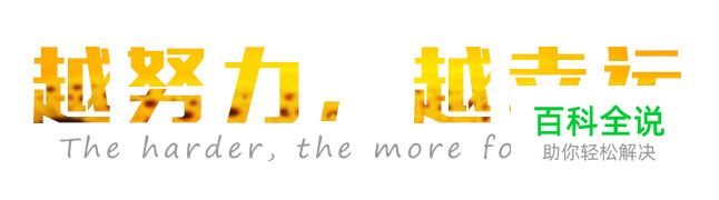 APP操作界面设计作业（又来掠你们了）