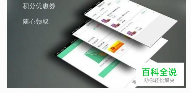 App制作流程、步骤