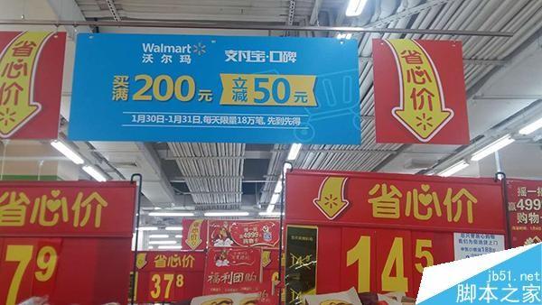 Apple Pay和支付宝究竟有啥区别?哪个更有优势?