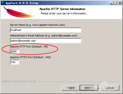 AppServ怎么安装？AppServ 8.6.0 64位图文超详细安装教程(附下载)