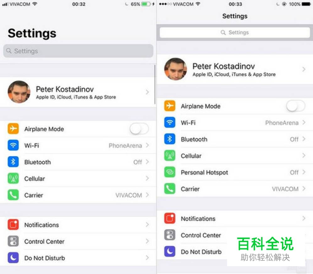 APP定义视觉风格，如何开始？