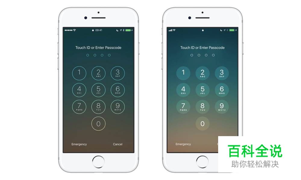 APP定义视觉风格，如何开始？