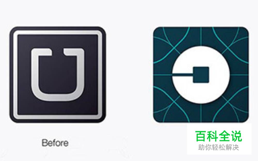 APP定义视觉风格，如何开始？