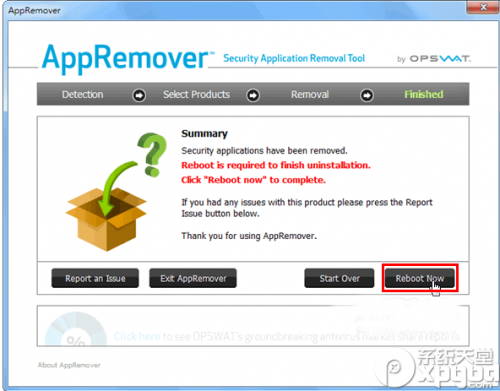 appremover怎么用?
