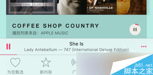 Apple Music的为您甄选怎么关掉 Apple Music的为您甄选关闭方法