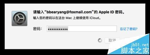 Apple Watch手表怎么解锁苹果Mac电脑?