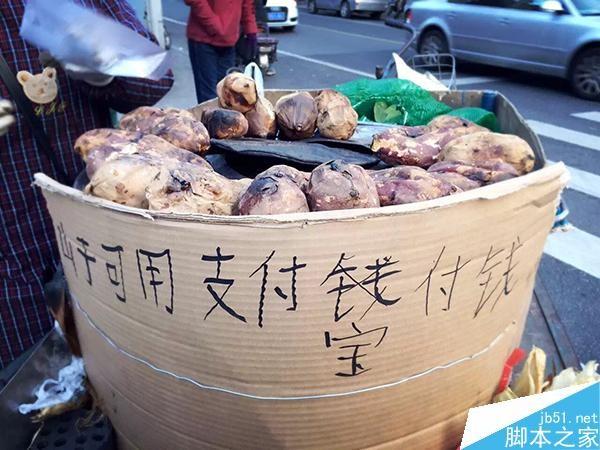 Apple Pay和支付宝究竟有啥区别?哪个更有优势?