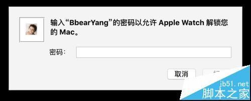 Apple Watch手表怎么解锁苹果Mac电脑?