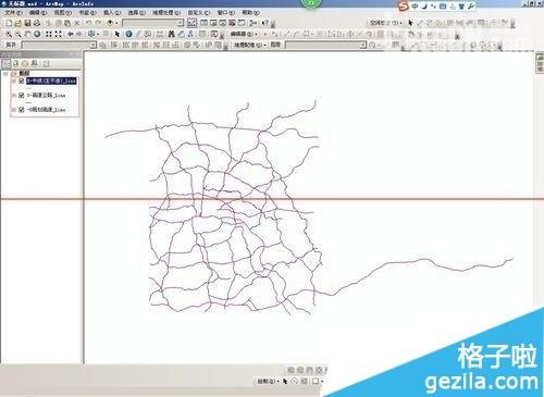 ArcMap数据丢失该如何恢复