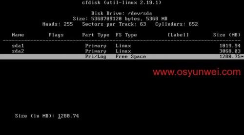 Archlinux 安装教程图文详解
