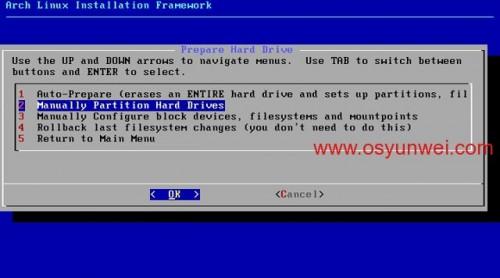 Archlinux 安装教程图文详解