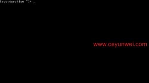 Archlinux 安装教程图文详解