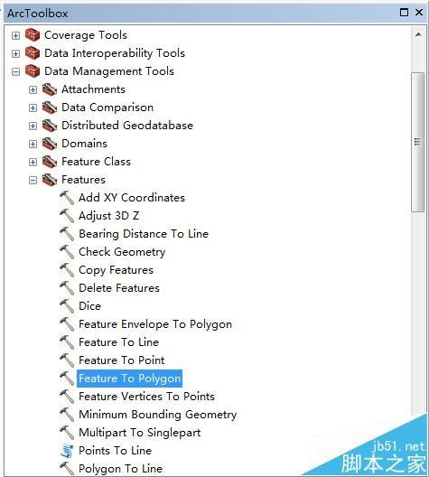 arcgis10.1将矢量图中的线转为面的图文教程